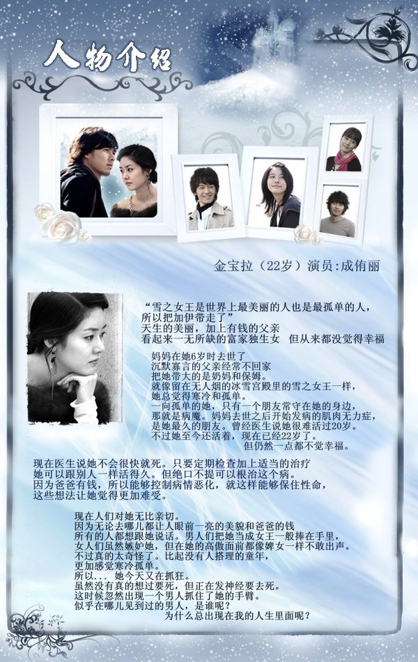 IPB Image