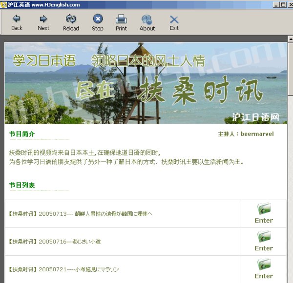 IPB Image