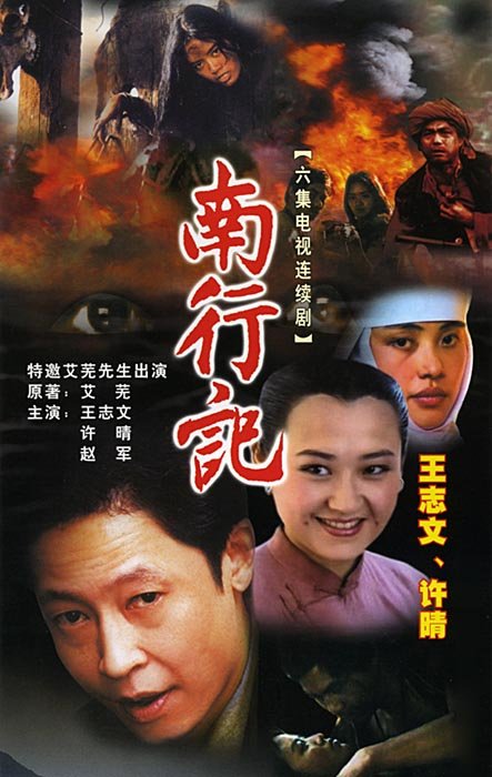 IPB Image