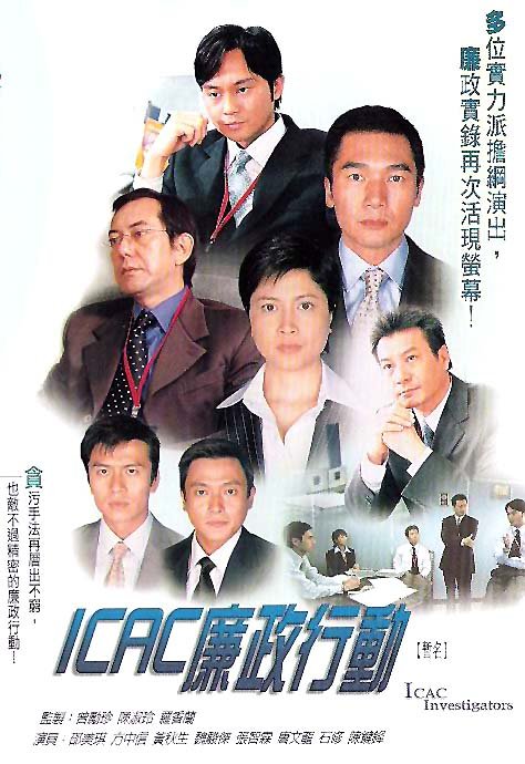 IPB Image