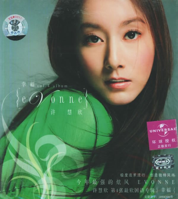 IPB Image