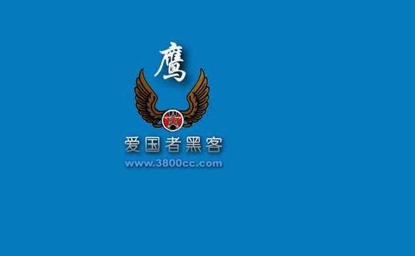 《黑鹰基地vb教程》[iso] - verycd电驴大全