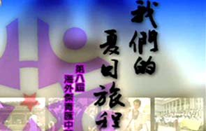 IPB Image