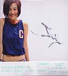 IPB Image