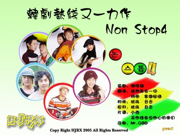 IPB Image