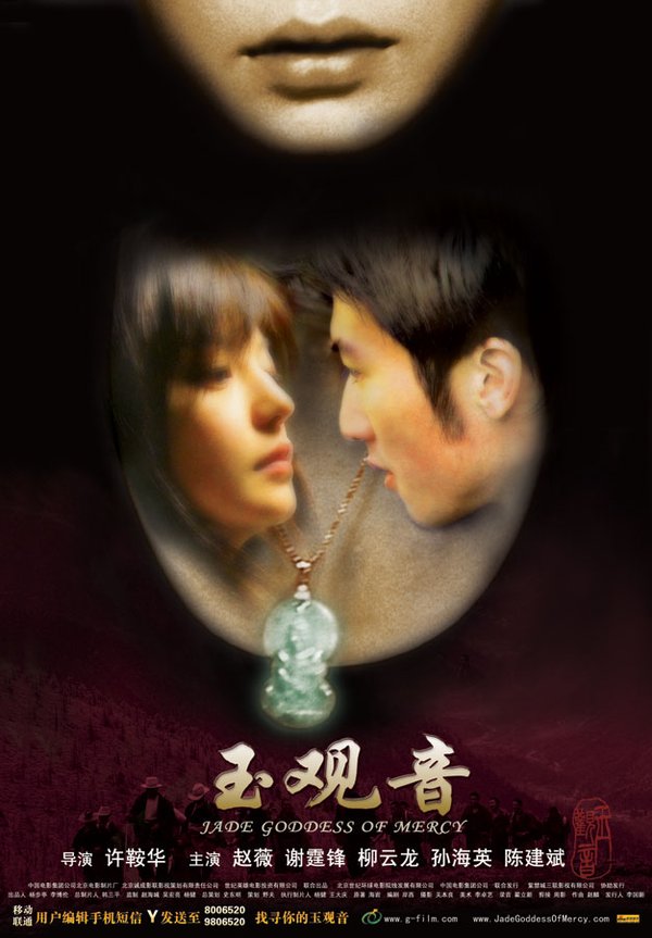 IPB Image
