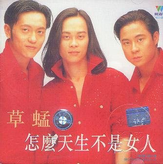 IPB Image