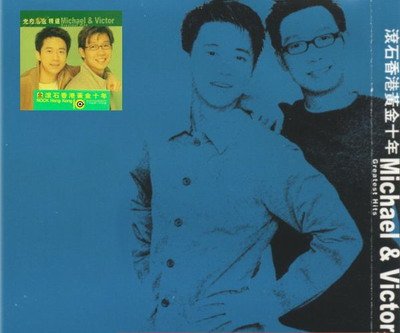 IPB Image