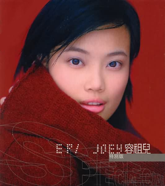 IPB Image