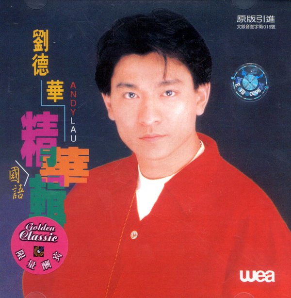 IPB Image