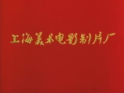 求一个更新看,看动画清晰无广告的网站-推荐一