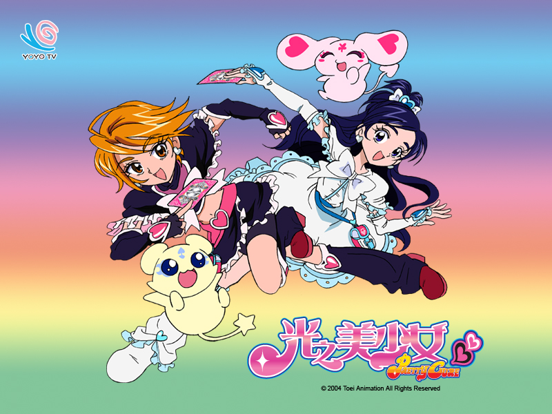 乐酷高清动画[<em>光之美少女</em>1 <em>PrettyCure</em>/全集/粤