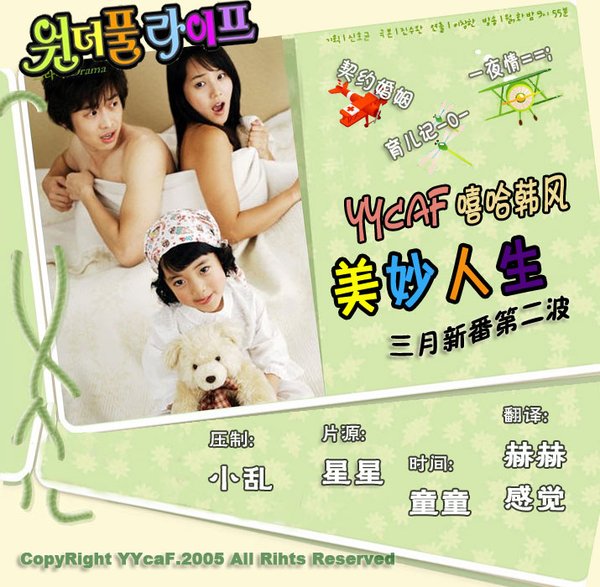 IPB Image