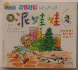 IPB Image