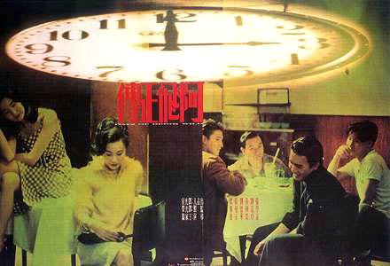 IPB Image