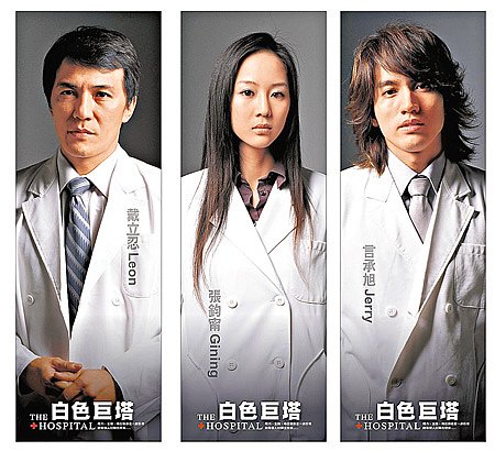 IPB Image