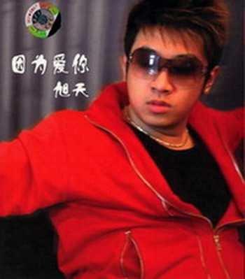 IPB Image