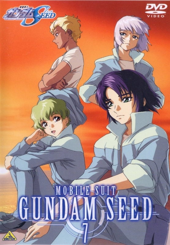 《机动战士高达seed》(ms gundam seed)[台湾动漫g群组工作室][繁体