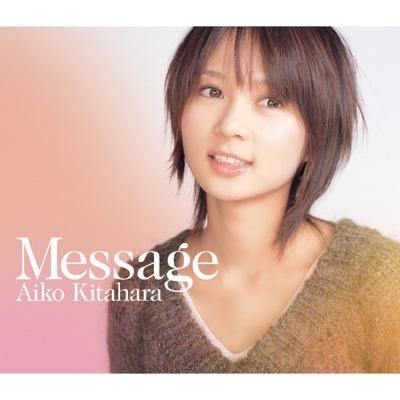 verycd 音乐 日韩音乐 歌手介绍 北原爱子(aiko kitahara http/x