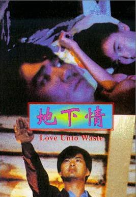 IPB Image