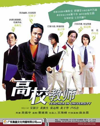IPB Image