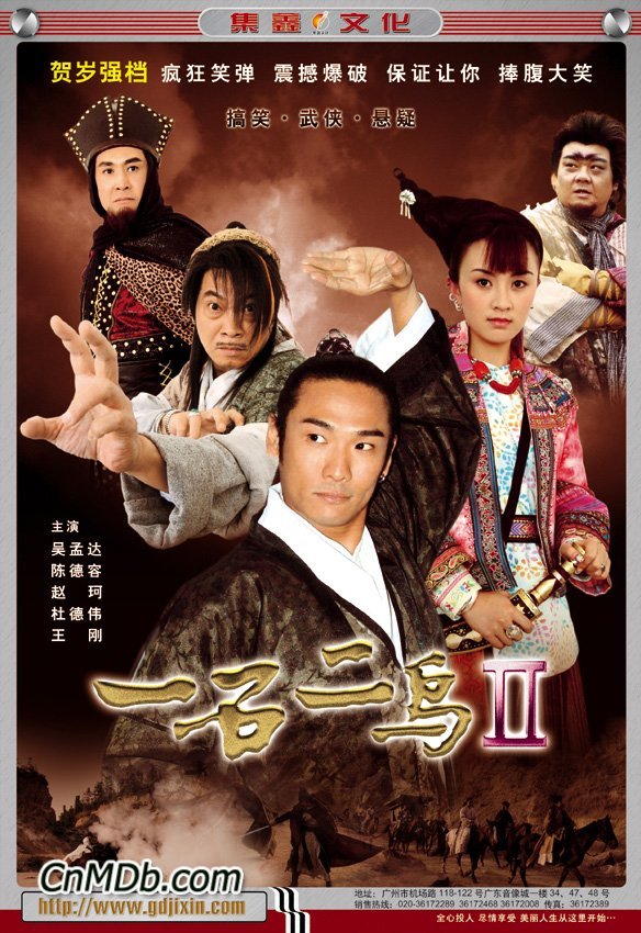 IPB Image