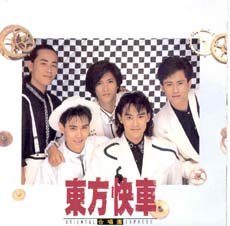 IPB Image