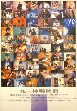 IPB Image