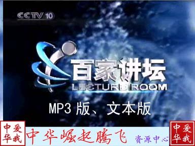 IPB Image