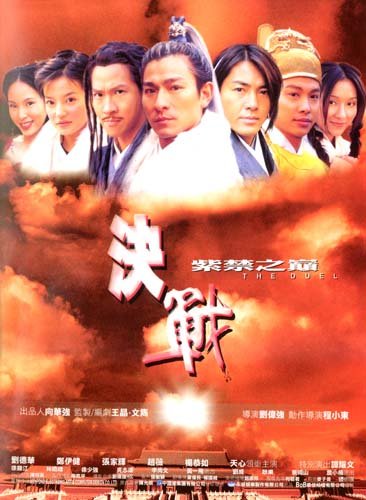 IPB Image