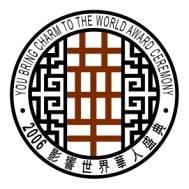 IPB Image