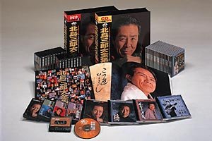 IPB Image