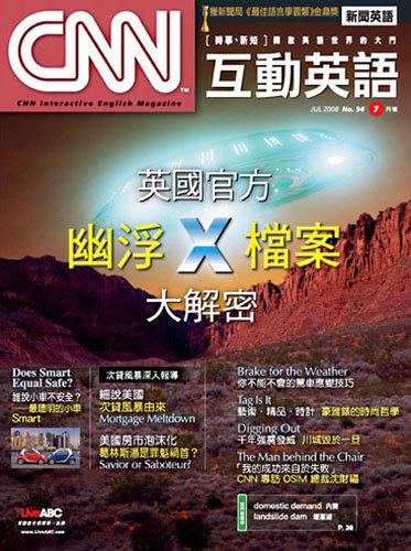 IPB Image