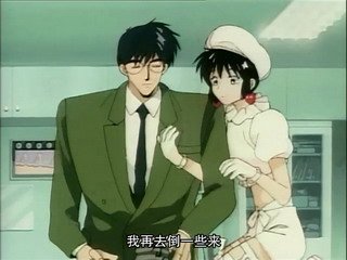 《东京巴比伦》(tokyobabylon_ova)ova全两话[rmvb][雪峰媒体][dvdrip