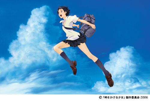 《<em>穿越时空的少女</em>剧场版原声集》(Toki O kake