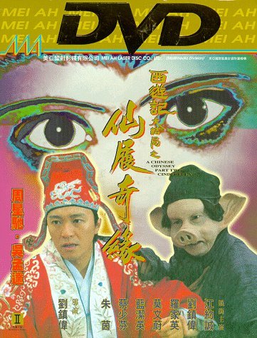 IPB Image