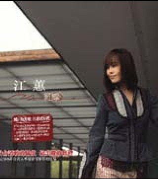 IPB Image