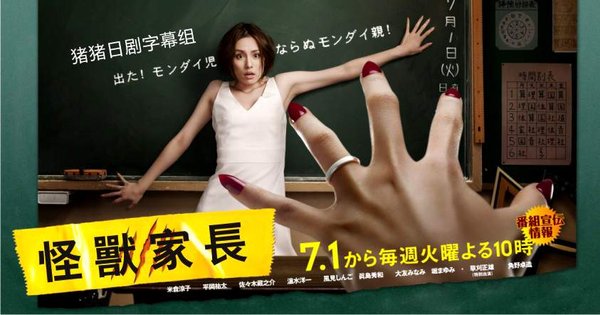 IPB Image