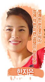 IPB Image