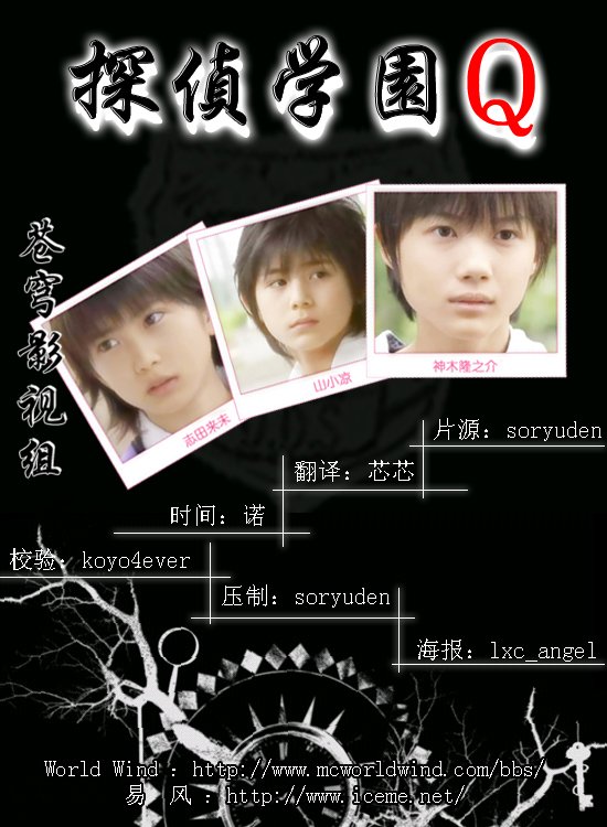 IPB Image