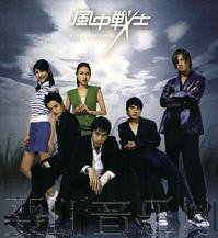 IPB Image