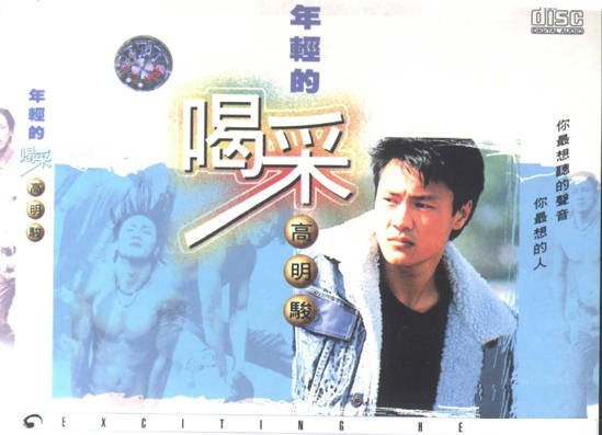 IPB Image