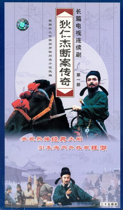 IPB Image