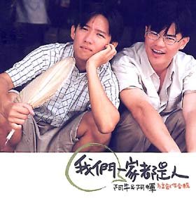 IPB Image