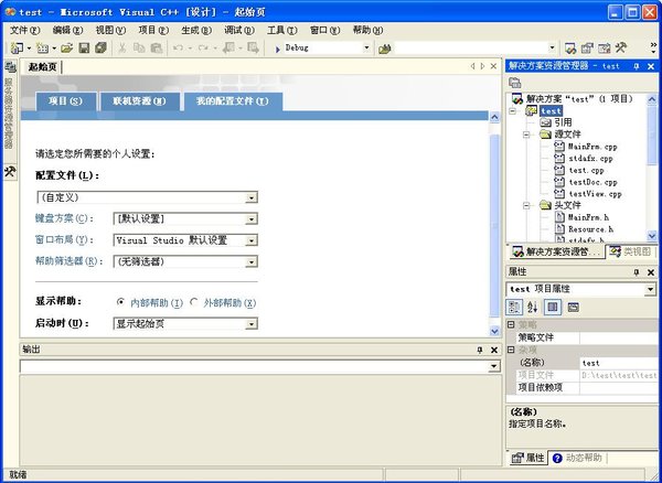 IPB Image