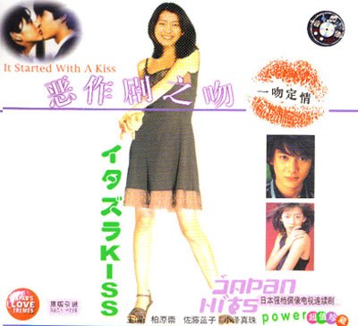IPB Image