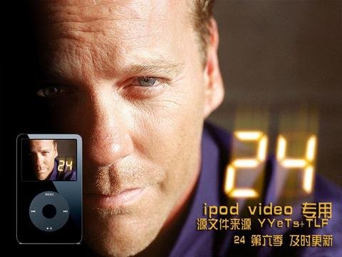 IPB Image