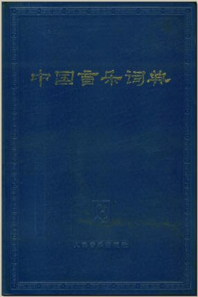 IPB Image