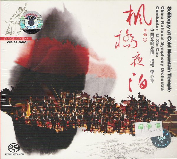 IPB Image