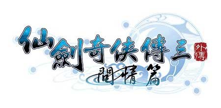 IPB Image